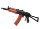 CYMA FUCILE ELETTRICO AK-74U PARAMANO IN LEGNO (CM045A)